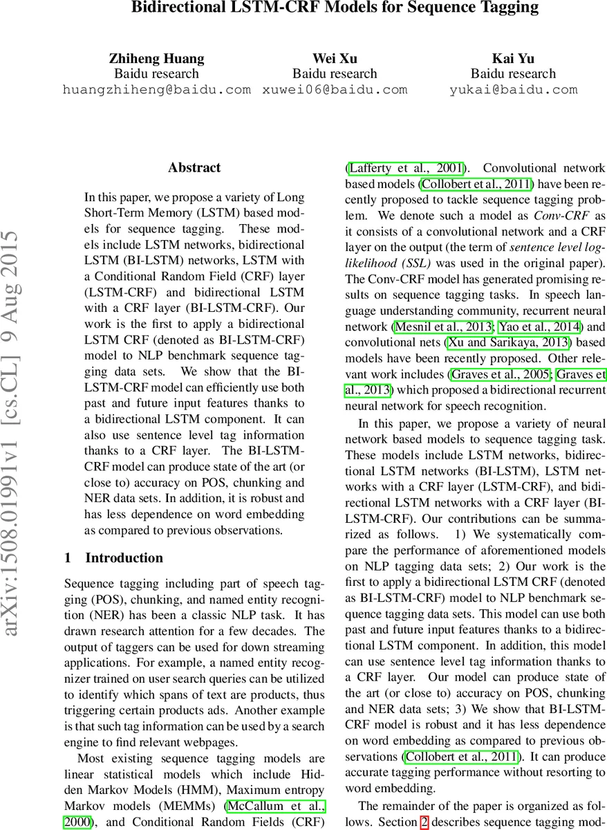 스퀘어‑넷 반도체 NaAlSi에서 전자 스메틱 액정과 초전도성의 동시 존재