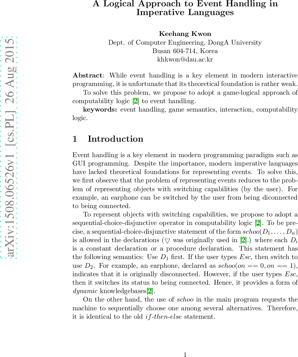 공유 인코더 기반 참조‑가이드 타깃 사운드 탐지