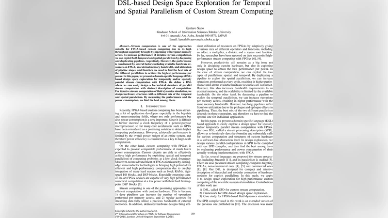 DSL 기반 설계 공간 탐색으로 FPGA 스트림 컴퓨팅의 시간·공간 병렬성 최적화