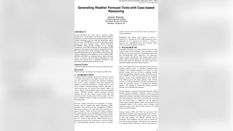 대기 샤워와 초고에너지 우주선의 70년 역사