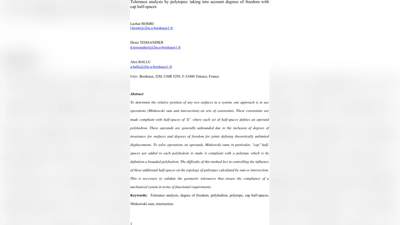 다각형을 이용한 허용오차 분석