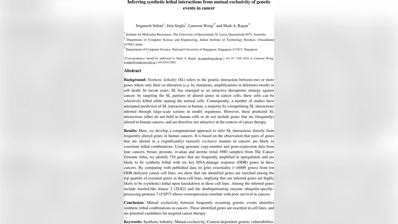 모바일 학습의 사회적 잠재력 탐구