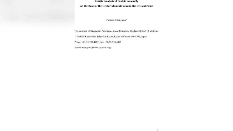 확률적 조합 최적화와 포아송 근사