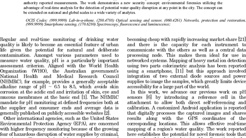 스마트폰 기반 실시간 수질 진단 시스템