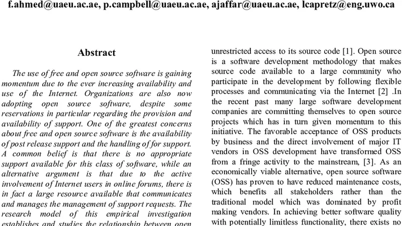 오픈소스 프로젝트 지원 요청 관리와 온라인 포럼의 역할