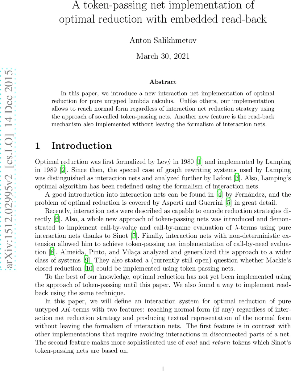 토큰 전달 네트워크 기반 최적 감소와 내장 읽기‑복원 구현