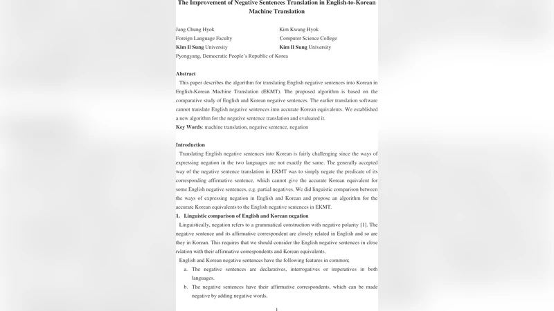 베타 별 원반에서 온 적외선 PSR B1259 63 감마선 생성의 숨은 열쇠