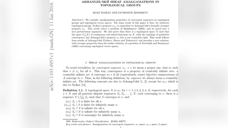 위상군에서의 Arhangel스키 전단 결합 연구