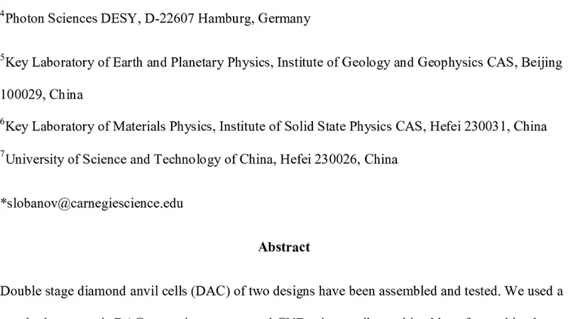이중단계 다이아몬드 앤빌 셀의 압력·응력·변형 분포 연구