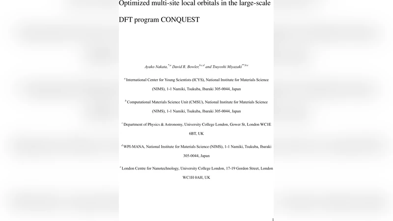 대규모 DFT 프로그램 CONQUEST의 다중 사이트 로컬 오비탈 최적화