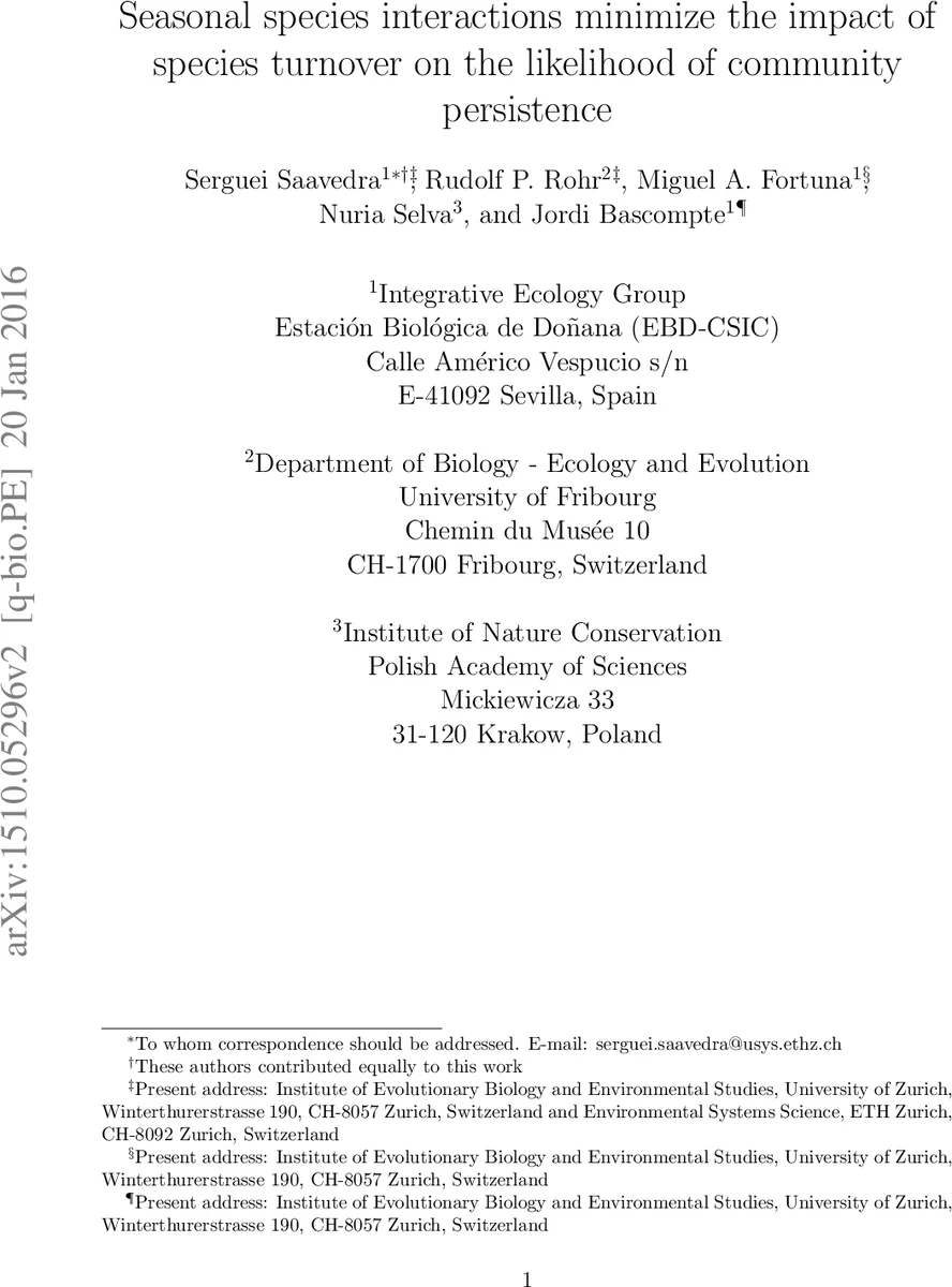 테라헤르츠 근거리 통신을 위한 에어리 빔 설계와 폐쇄형 해석