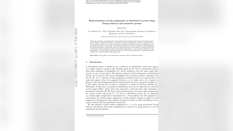 분산 시스템 과제 할당을 위한 영표와 대칭군 표현