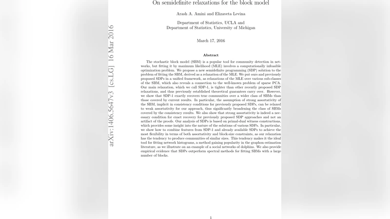 블록 모델을 위한 새로운 반정밀도 프로그래밍 접근법