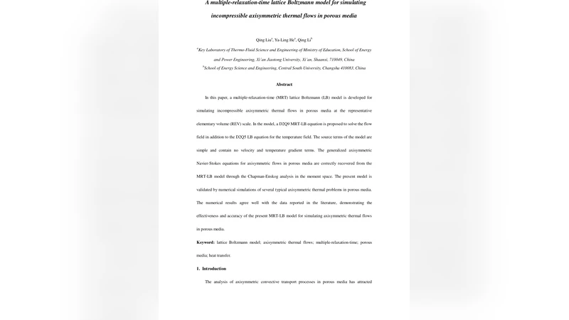 핵스핀 싱글릿 수명과 RF 스핀잠금 전력의 관계