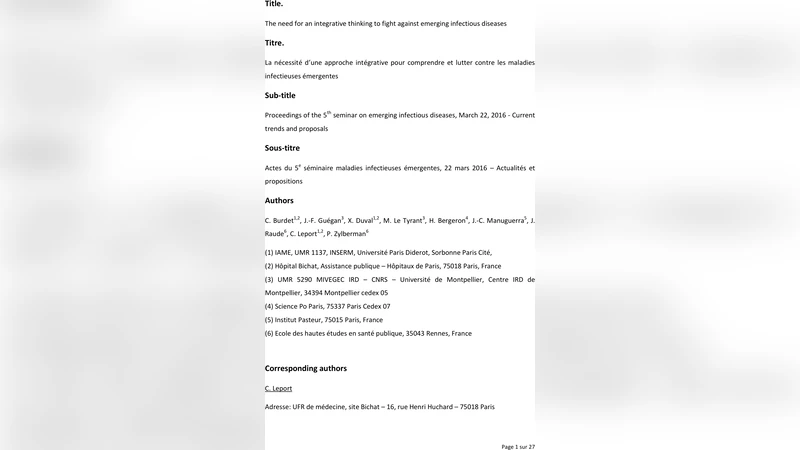 신종 감염병 대응을 위한 통합적 사고의 필요성