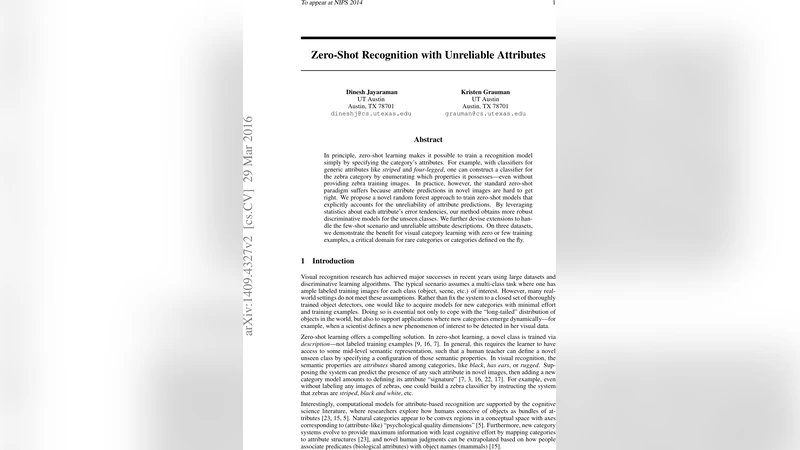 불완전 속성으로 제로샷 인식하기