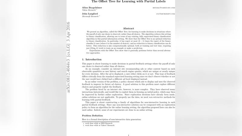 부분 라벨 학습을 위한 오프셋 트리