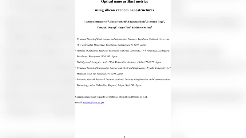 시리아 연대기에서 발견된 최초의 오로라·두 꼬리 혜성 그림과 그 과학적 의미