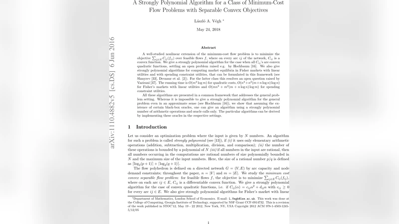 강력한 다항식 알고리즘으로 푸는 이차 비용 최소 흐름 문제