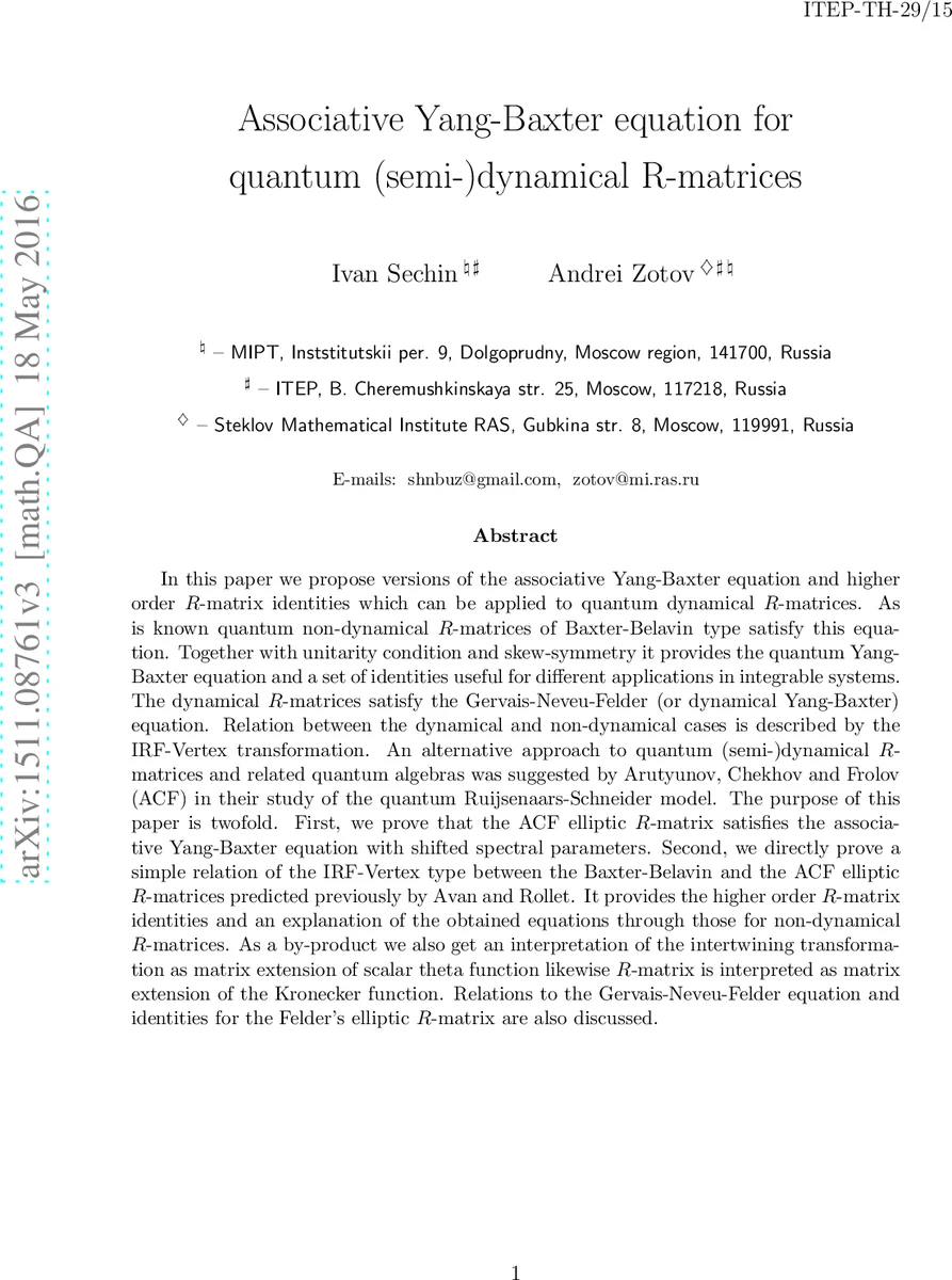 구조‑기반 확산 스트라이프 생성 기법