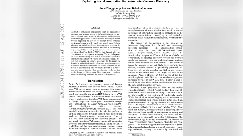 소셜 애노테이션을 활용한 자동 리소스 발견