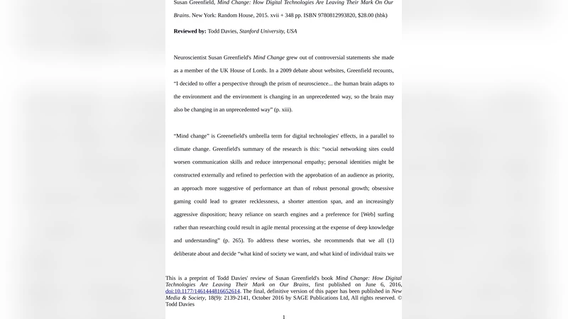 디지털 시대 뇌 변화와 논쟁