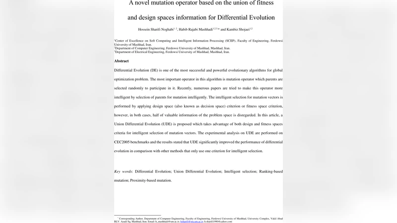 피트니스와 설계 공간 정보를 결합한 차별화된 돌연변이 연산자