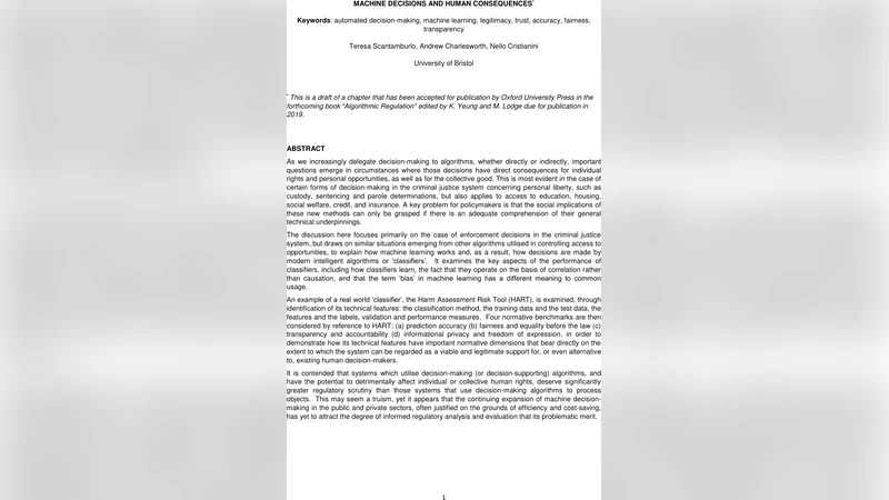 기계 판단과 인간의 운명