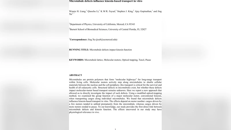 미세소관 결함이 키네신 운반에 미치는 영향