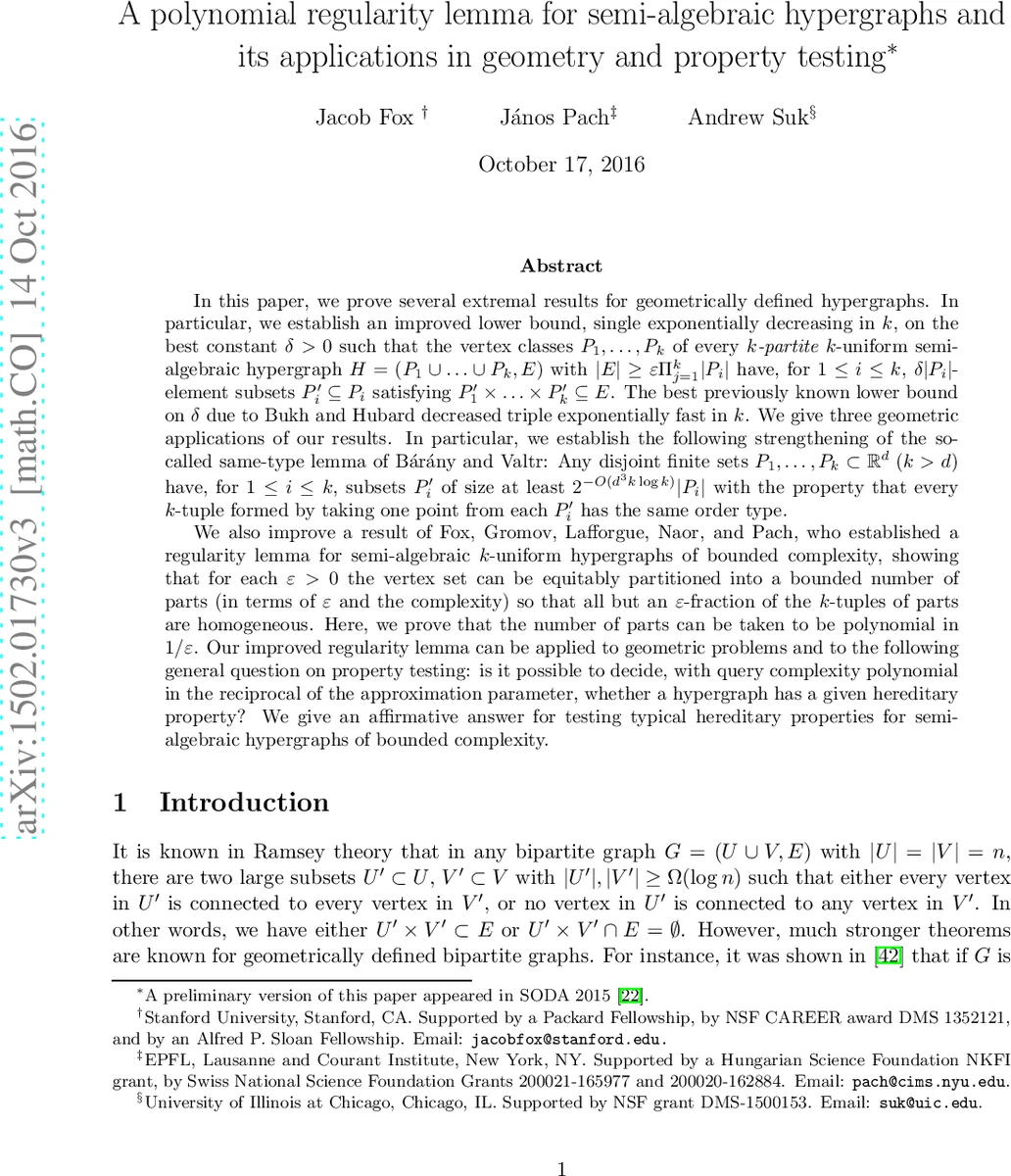 정다항식 정규성 보조정리와 반대수 초그래프의 기하·알고리즘 응용