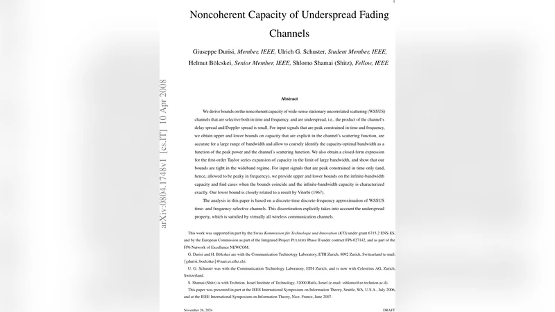 언코히런트 언더스프레드 페이딩 채널 용량 한계