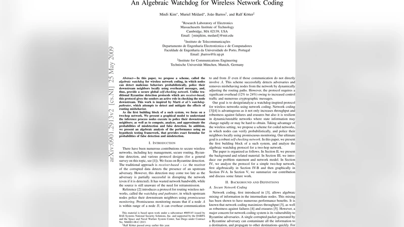 무선 네트워크 코딩을 위한 대수적 워치독