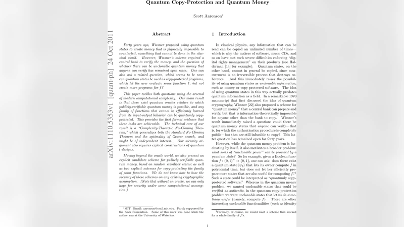 양자 복제 방지와 공개 검증 양자 화폐