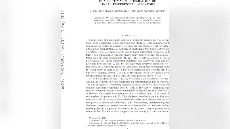 스트라이프 풍에서의 고에너지 방출: 감마선 펄서의 싱크로트론 모델