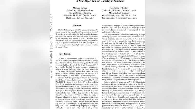 완전 델라누이 다면체 탐색을 위한 혁신 알고리즘