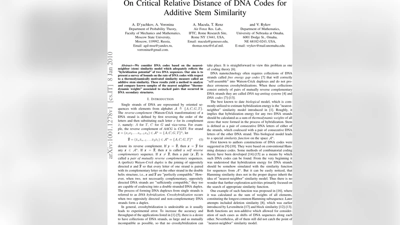 첨가형 스템 유사도 기반 DNA 코드의 임계 상대 거리 연구