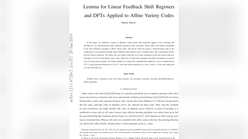 선형 피드백 시프트 레지스터와 DFT를 이용한 어피니 다양체 코드에 대한 보조정리