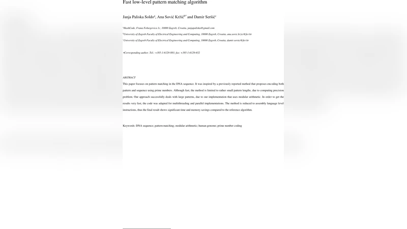 대용량 DNA 패턴 매칭을 위한 초고속 저수준 알고리즘