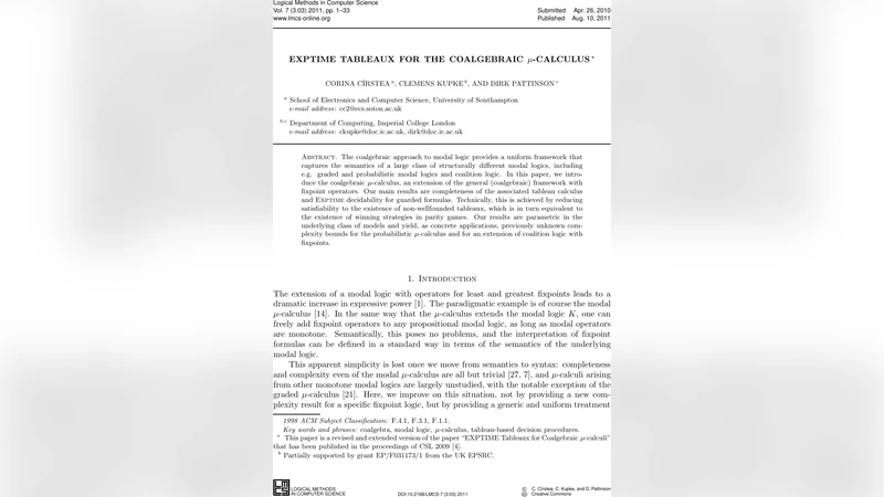 코알지브 무칼큘러스 EXPTIME 테이블루