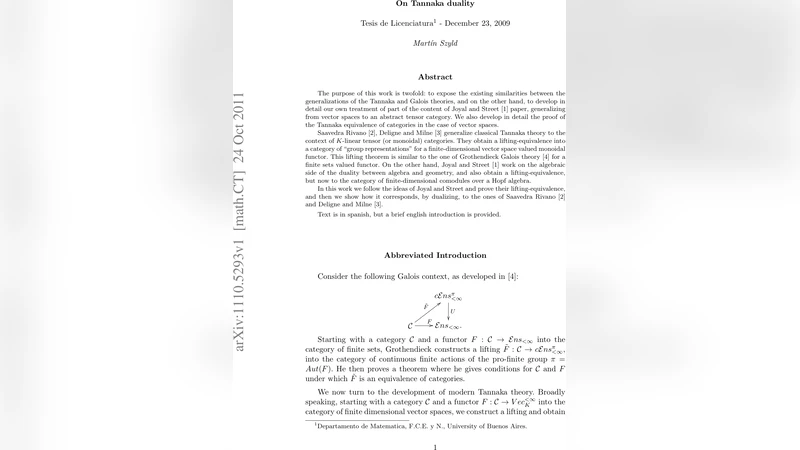 텐나카 이중성의 현대적 전개와 갈루아 이론과의 연계