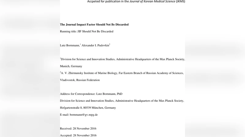 학술지 영향력 지표 완전 폐기하지 말아야 할 이유