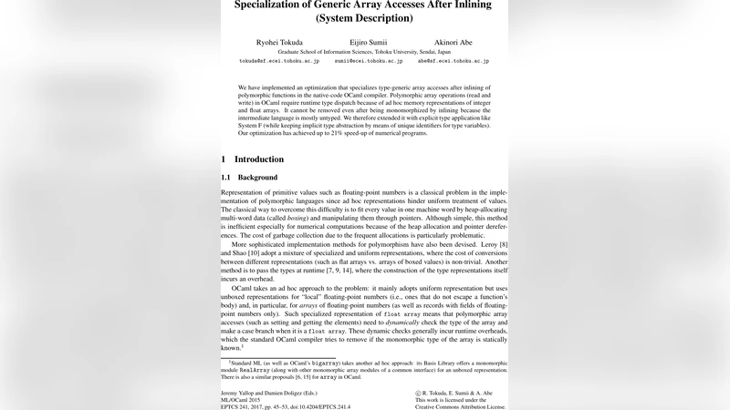 역할 기반 접근 제어