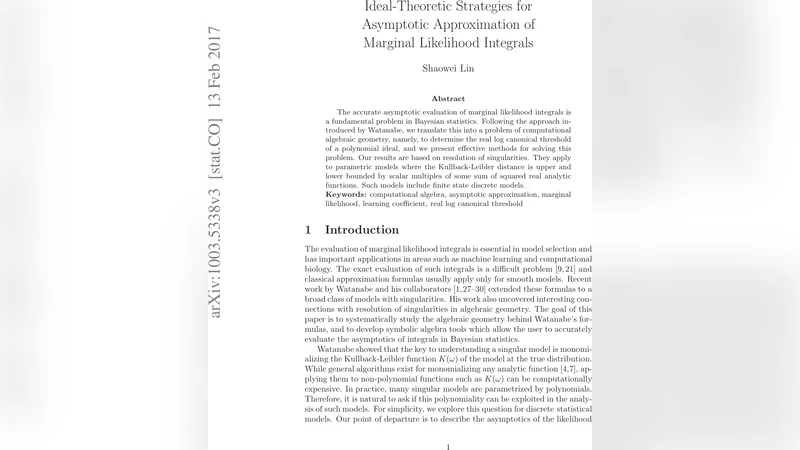 극한 근사와 마진 가능도 적분을 위한 이상이론 전략