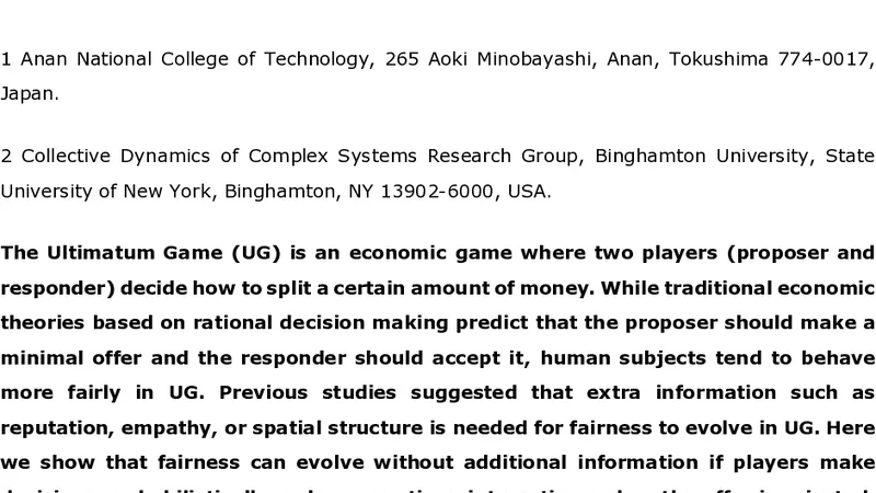 공정성 진화: 거의 최후통첩 게임