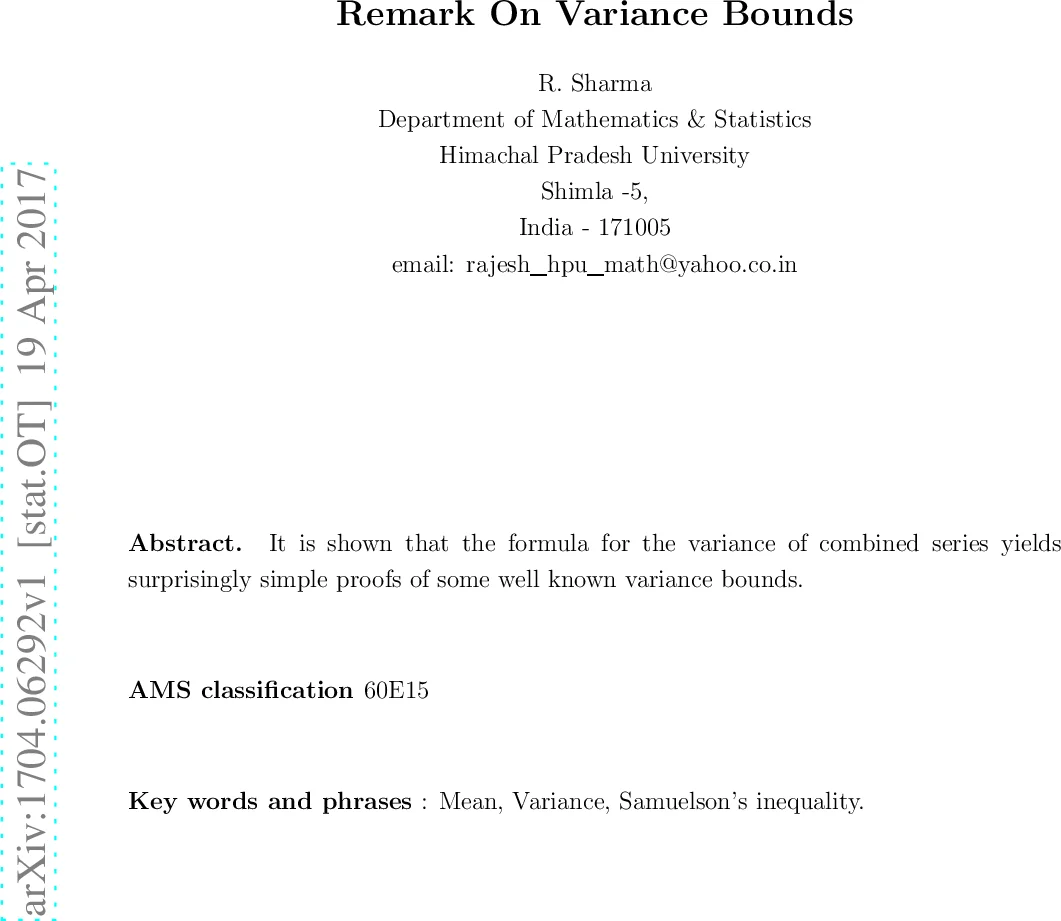 결합 분산 공식으로 보는 분산 경계의 새로운 증명