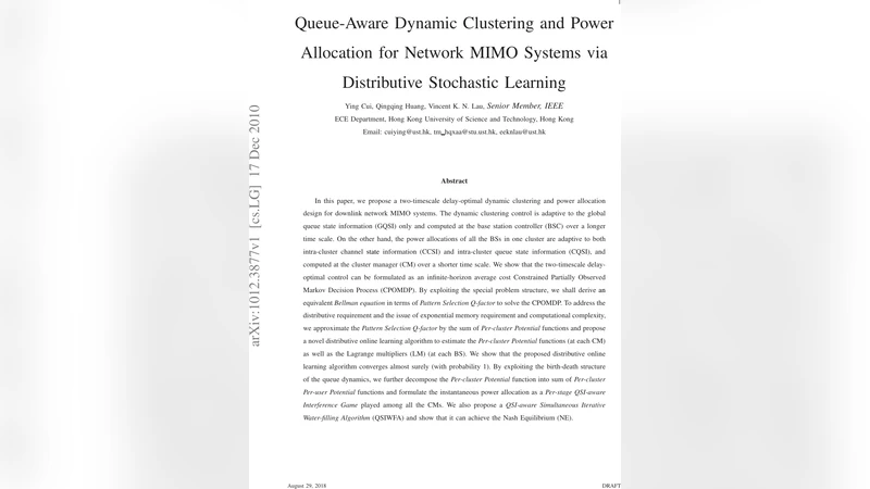 대기열 인식 동적 클러스터링과 전력 할당을 위한 분산 학습 기반 네트워크 MIMO 최적화
