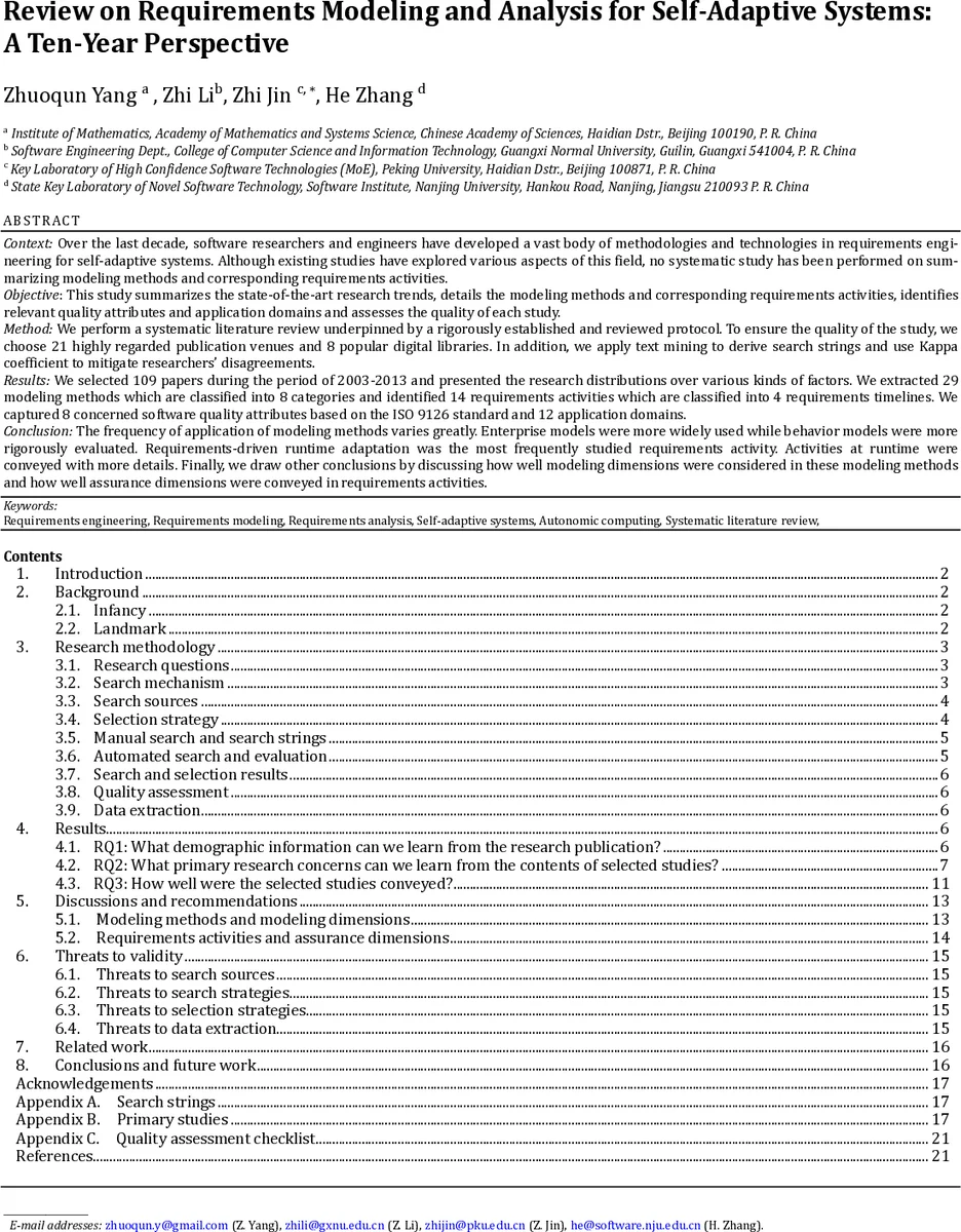 자기 적응 시스템 요구 모델링·분석 10년 리뷰