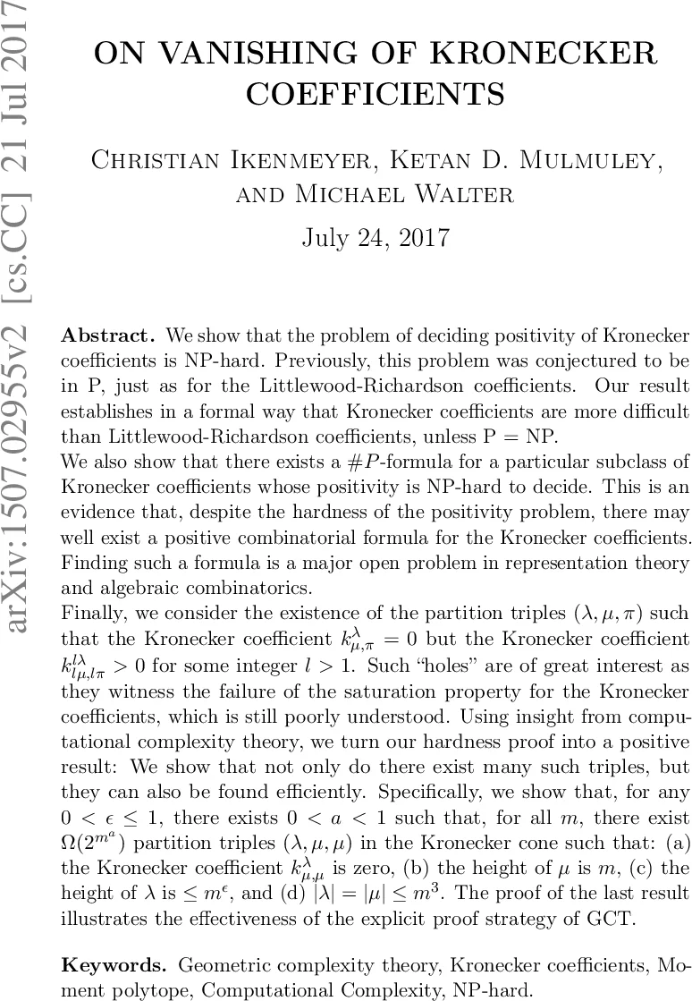 크로네커 계수의 소멸과 복잡도