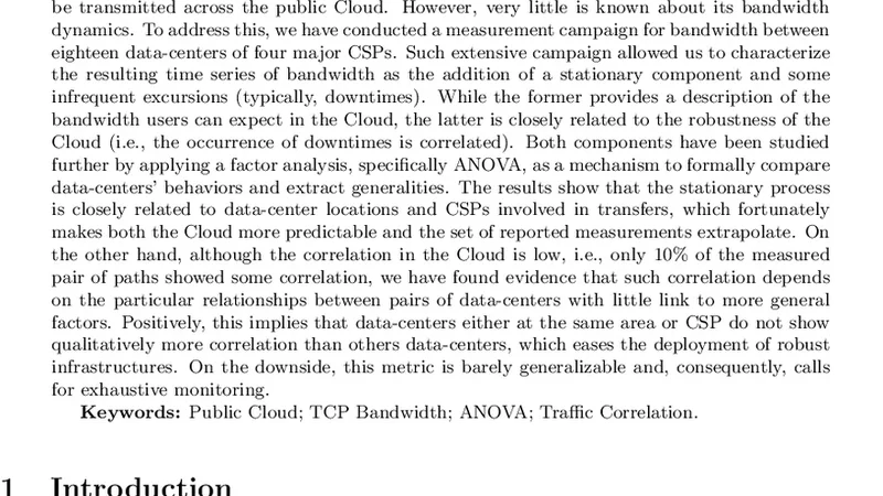클라우드 대역폭 분석