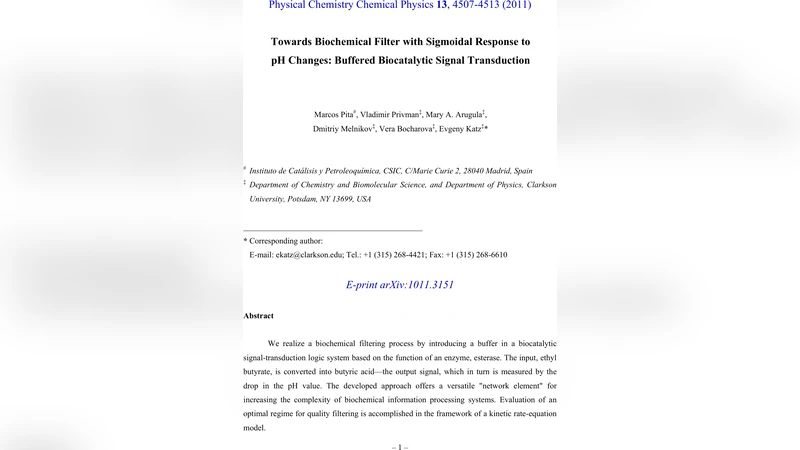 pH 변화를 이용한 시그모이드형 생화학 필터 설계